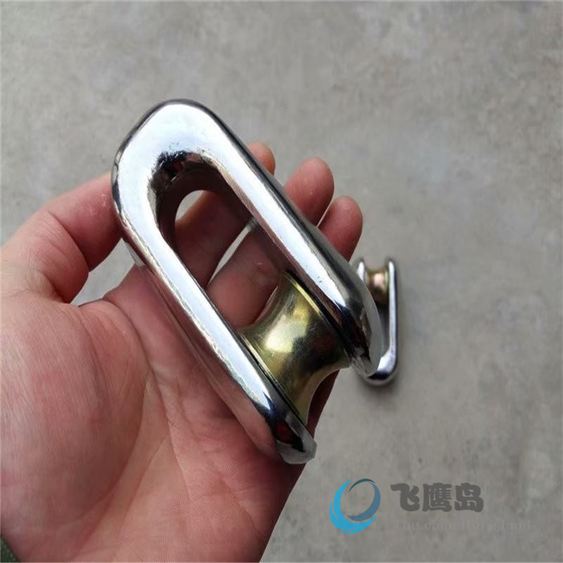 抗弯连接器/钢丝绳抗弯连接器 1/3/5/8吨10吨(t)型号