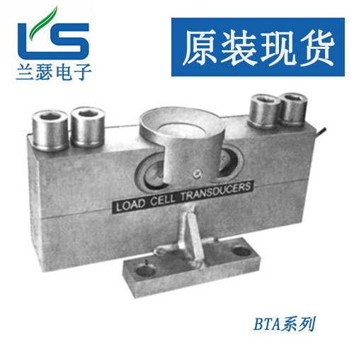 【现货】宁波柯力BTA-15t,BTA-20t称重传感器 美国SUNCELLS