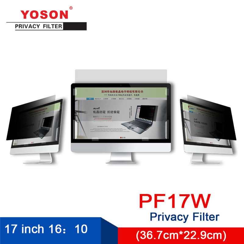 YOSON Woo crystal 17 Inch widescreen 16 : 10 Computer anti-spy film/ Anti-spy film/Anti glare Exhibition