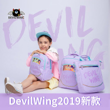 devilwingͯбСϰϰѧδ