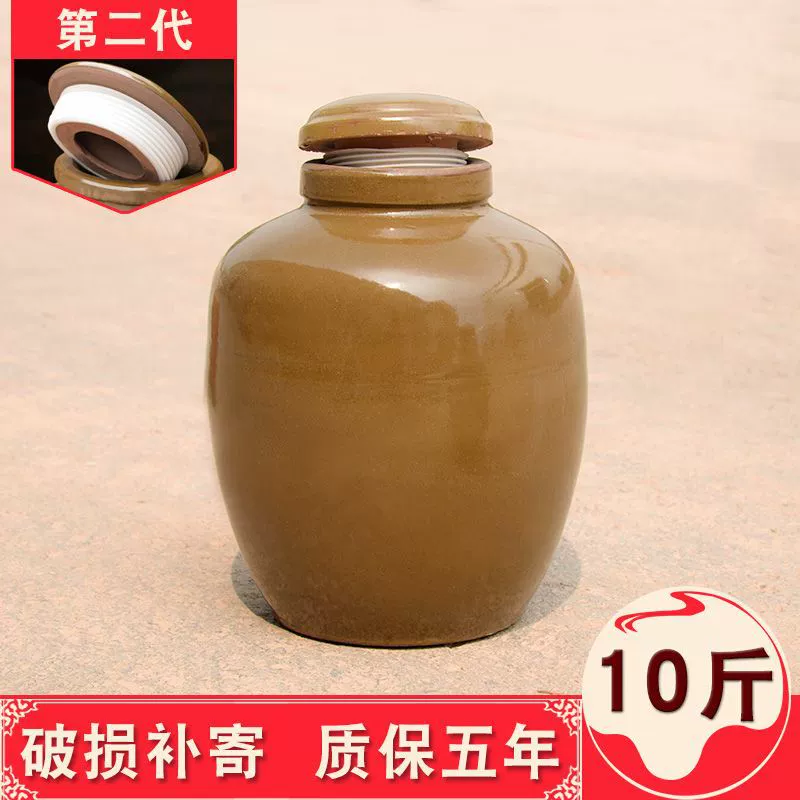 Сычуаньская глиняная глиняная глиняная глиняная алтарная керамика