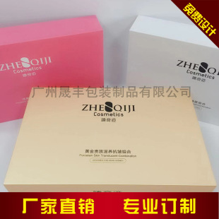 �ߙn���yƷ�Ӻ���� ����w���~�YƷ���b�� ����w���вʺ����l
