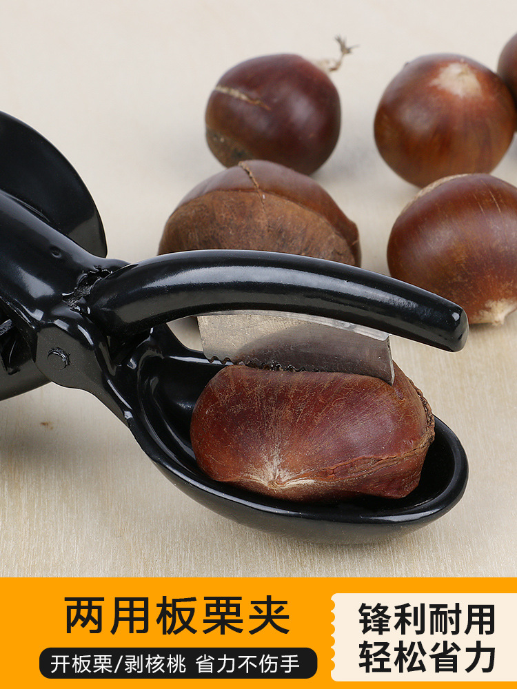 The chestnut opening device open the walnut shell clip stainless…