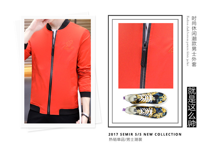 Veste homme en Fibre de polyester Polyester  - Ref 3411657 Image 33