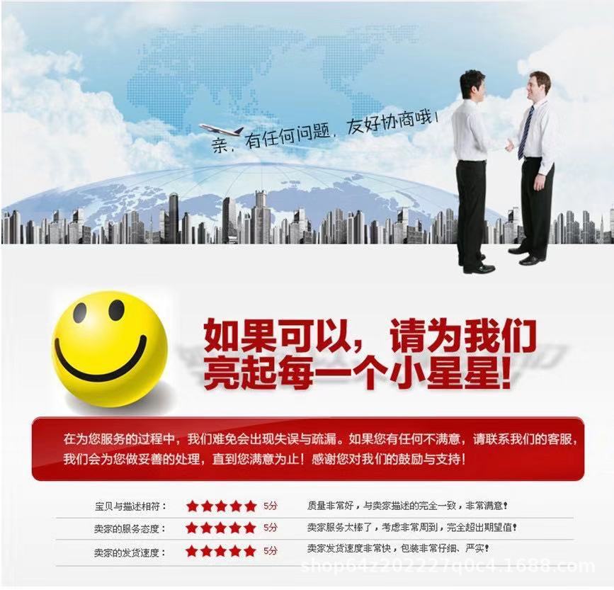 微信图片_20191109114915