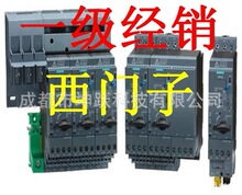 5SD7432-4  5SM2333-6  5SV4614-0