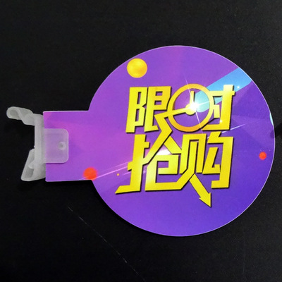 라운드 제한 시간 스냅