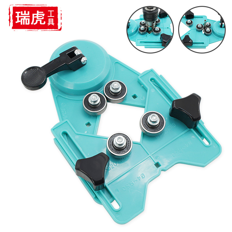 瓷砖打孔定位器大理石瓷砖玻璃钻孔定位器可调节大小开孔工具套装