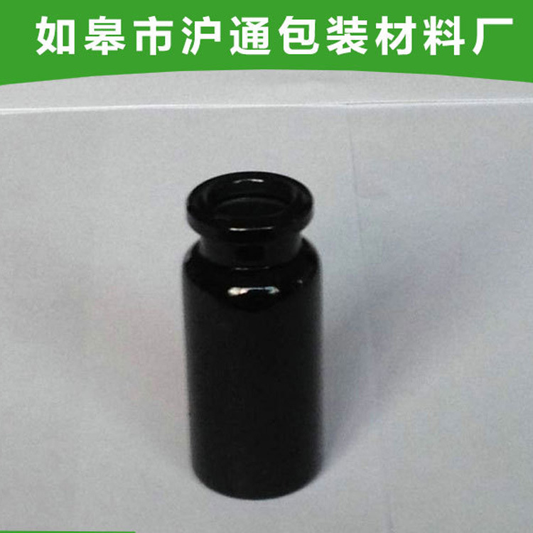 10ml螺口喷色西林瓶 钠钙玻璃模制注射剂瓶 透明试剂分装瓶