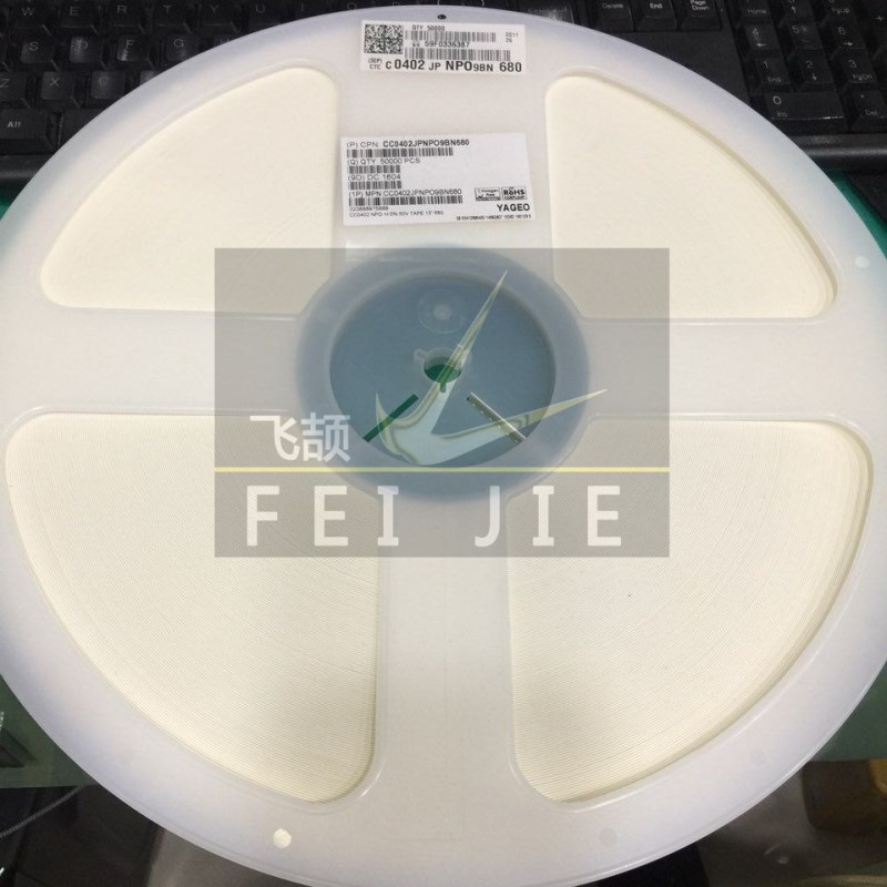 贴片电容 0402 68PF 50V J档 ±5% 1005陶瓷电容 国巨