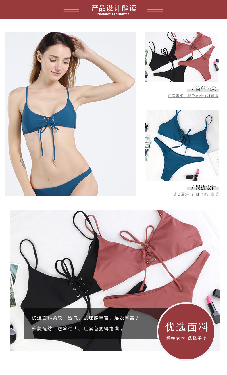 Cotton FashionBikini(Black-s)Swimwear NHHL2044-Black-s