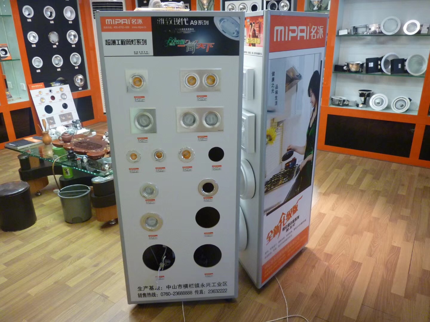 �մ��Ұ������Ѱ���Ʒ��չʾ�������ת�۵������ײ�װչ�ܳ���