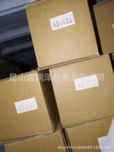 valeo /nidec R_ 403.930R_403855-17