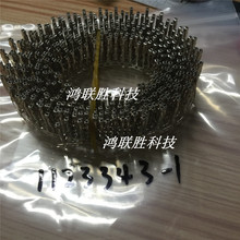 һ������ 1123343-1  TE ������