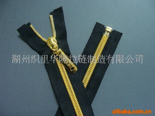厂家供应尼龙拉链单开尾 注塑插口长度颜色尼龙拉链服装拉链批发