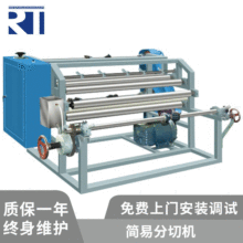 Sҹ FQ-1300ױĤЙC Ĥ֗lCɶ