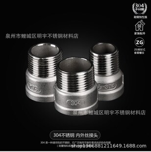 304���P䓃���z�p��zֱ�Ӄ���z���L���P䓽��^�ܵ����DN154��