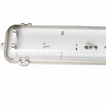 0.6米荧光灯LED三防灯 日光灯 卤素灯 防水防尘防潮灯外壳