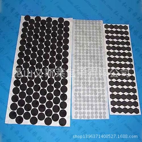 垫片,脚垫,防滑垫，丝印铭牌防震胶垫、(可单双面带胶)