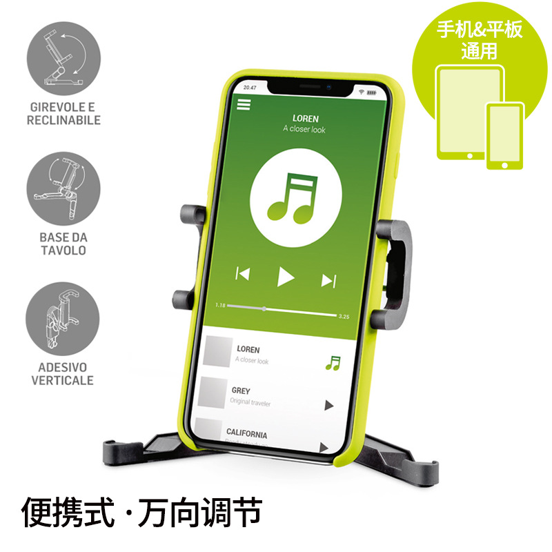 Stick selfie en ABS - Ref 3386153 Image 1