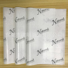 高档雪梨纸拷贝纸 五金隔层拷贝纸 亚克力隔层防刮拷贝纸印刷