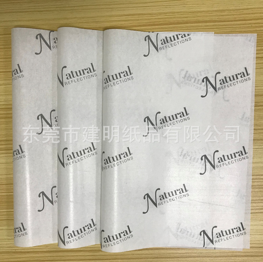 高档雪梨纸拷贝纸 五金隔层拷贝纸 亚克力隔层防刮拷贝纸印刷