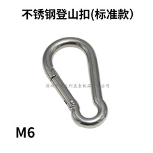 6̖304���P䓘�׼����h��ȫ�h��ɽ�۱��U��朗l��䓽z�K�B���h