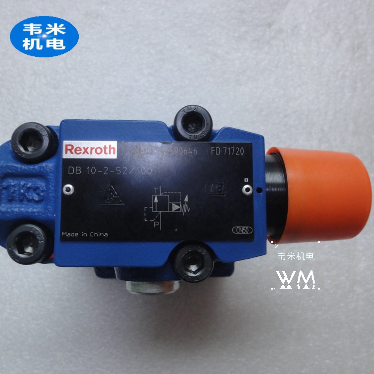 工程机械用溢流阀R900469426   DB20-1-4X/200XUW65价格优货期短