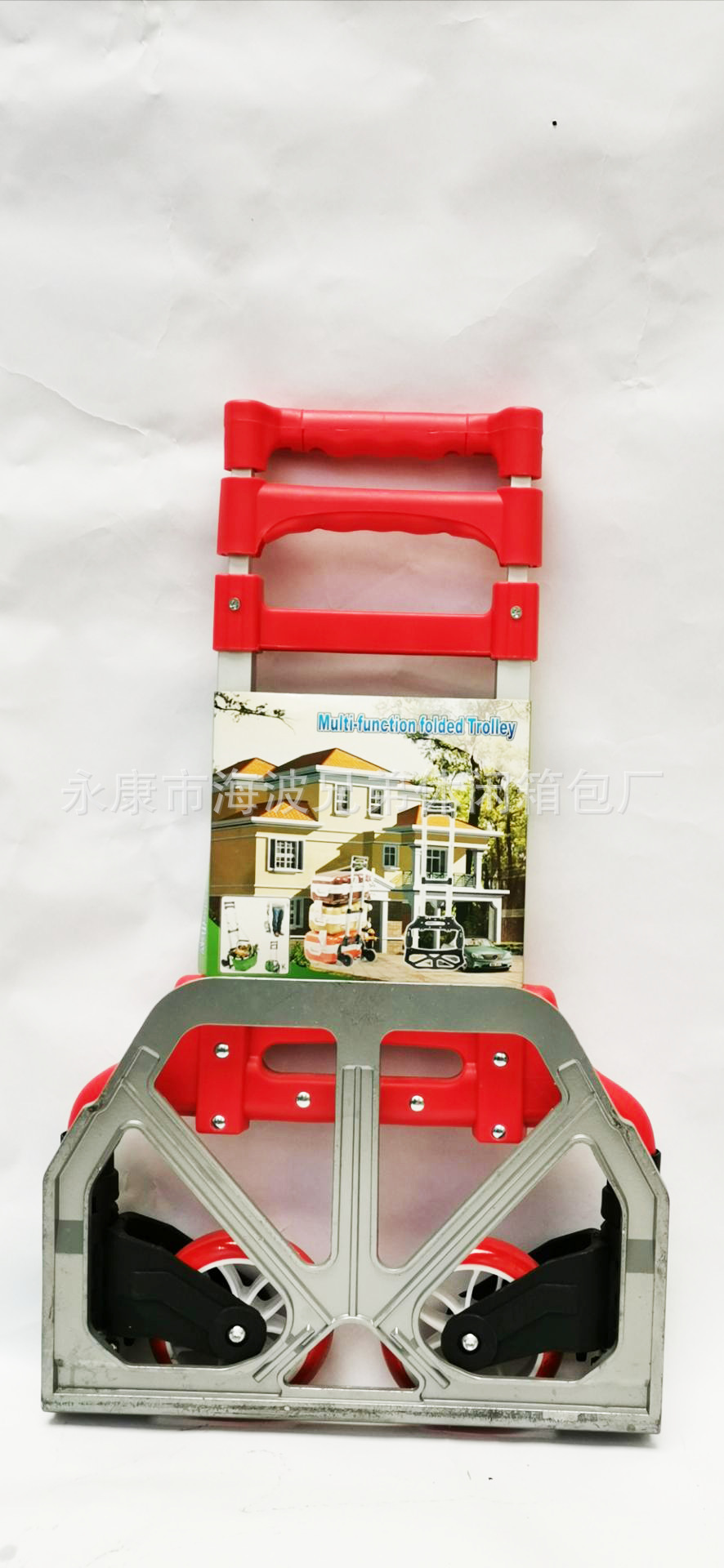 QQ图片20190924145858