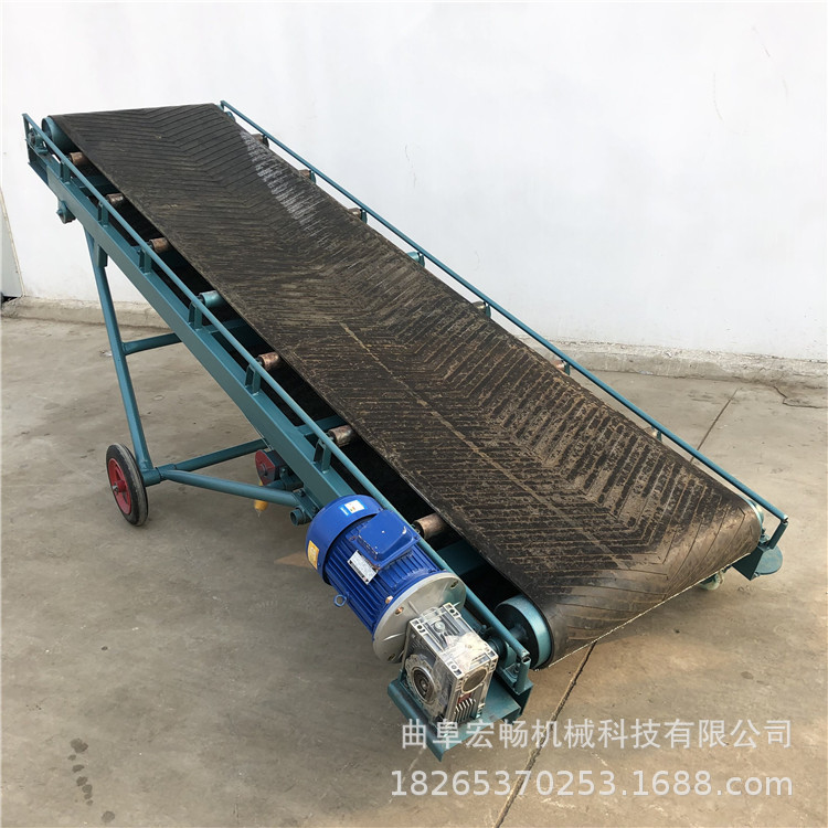 傾斜式移動升降傳送帶