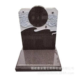 安徽省安庆市嘉祥墓碑墓碑   沉雕传统碑   农村碑石图片大全集
