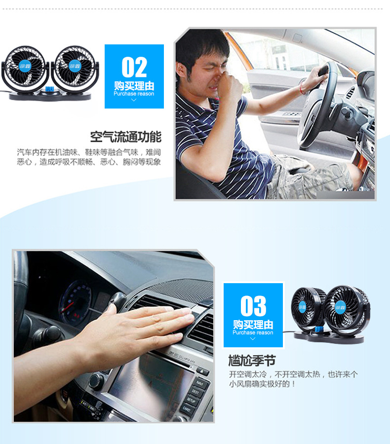 双头不摇头系列(详情)_09