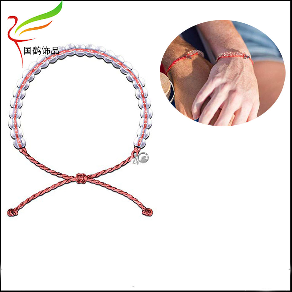 珠子编织(再生循环手链)11