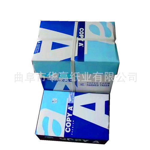 923ea2d413f31840d730f818db7fb3