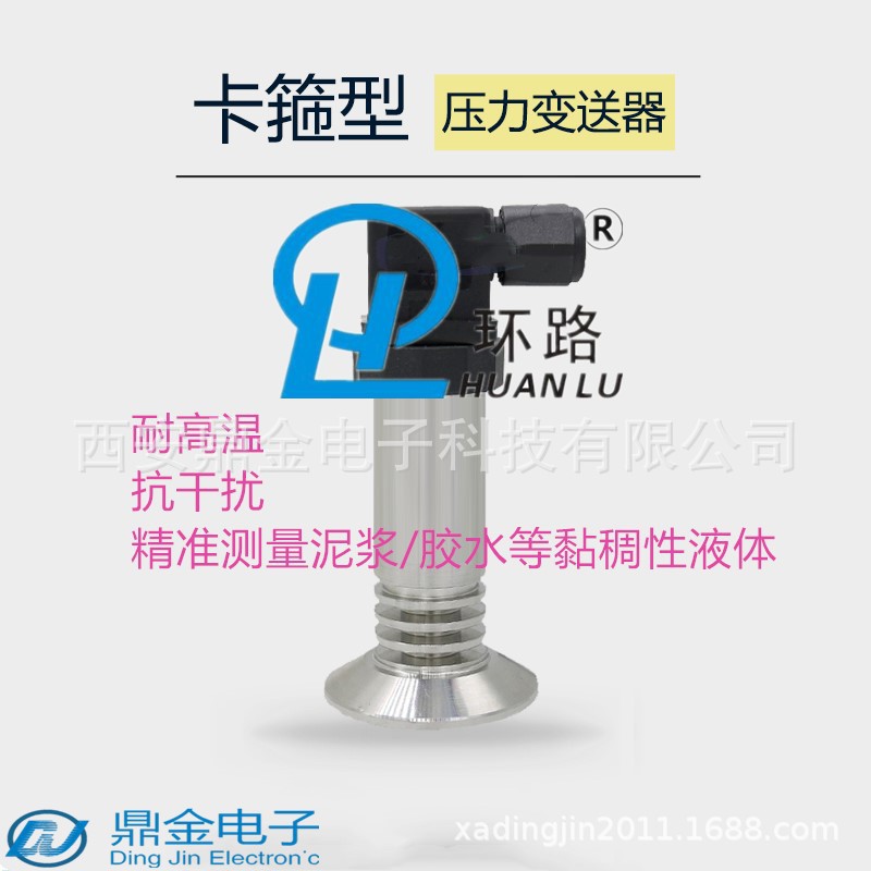 O1CN01253lShkRuhtzPQs_!!104222