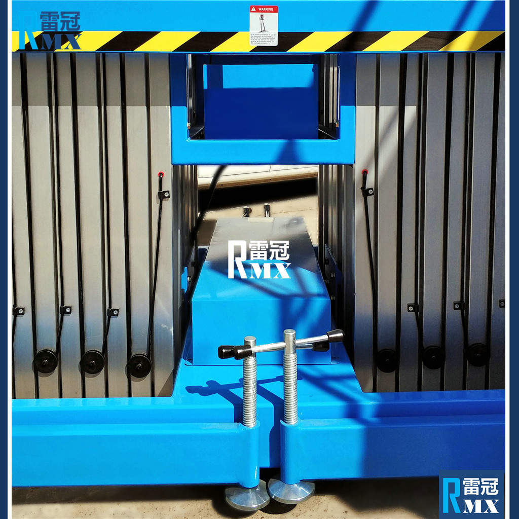 （雷冠） 高空作业狭小空间专用小型高空维修铝合金式电动护栏