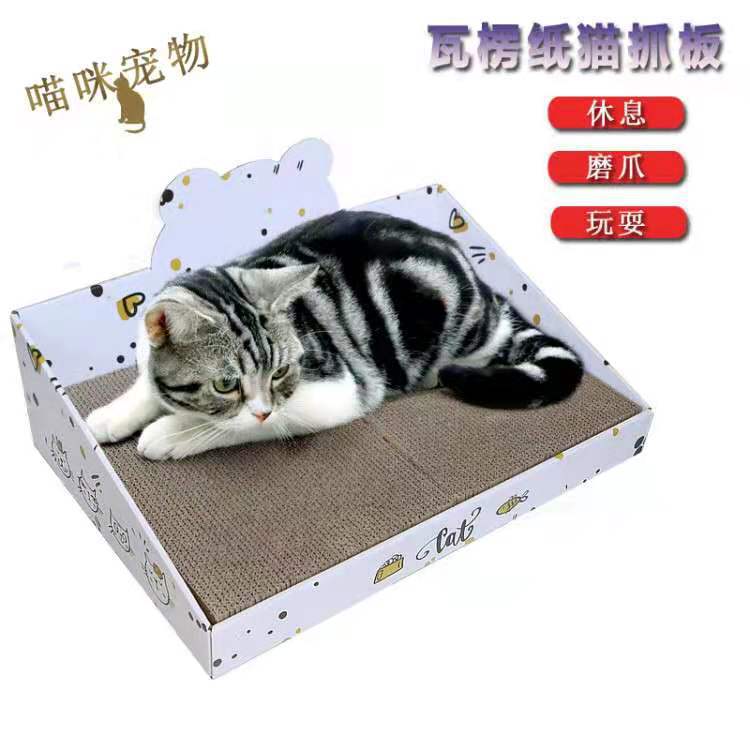 d2e4e4ae69e9cb05d2268b5745c421