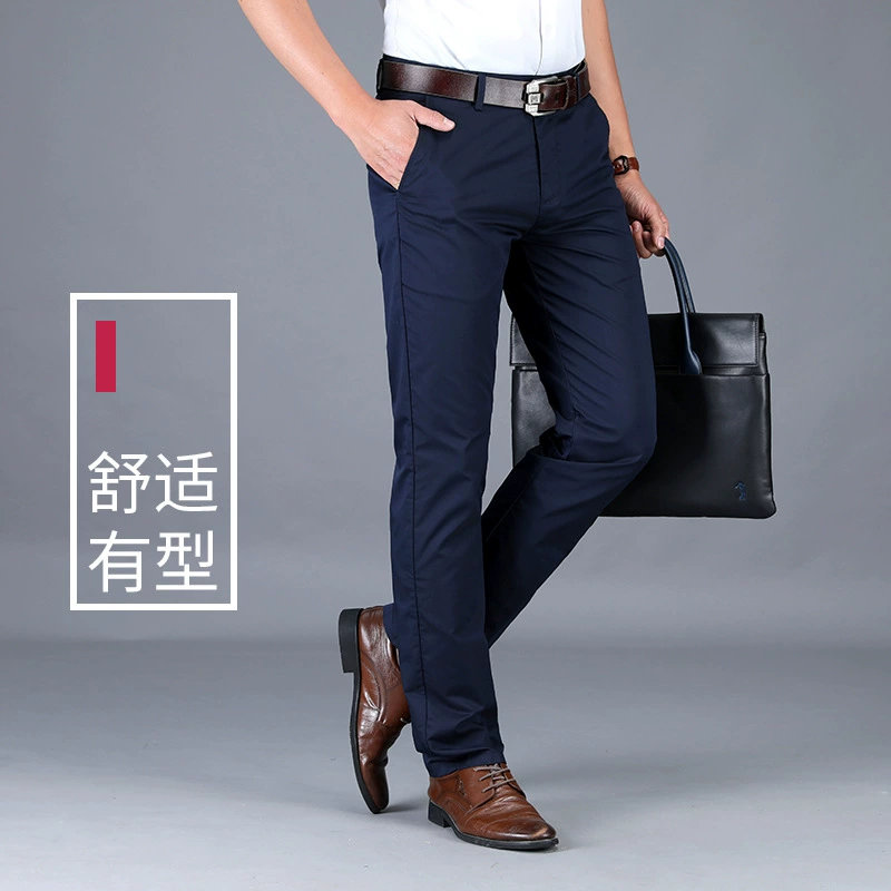 Thin trousers for leisure, 2020, oversize, absorbs sweat and smell