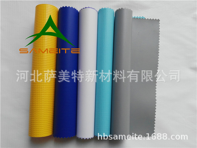 厂家销售阻燃PVC贴合涂刮推拉篷防雨篷630gsm高强度防雨布