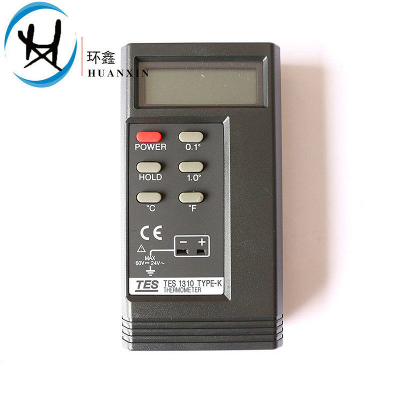 室内室外电子温度计 电子内外温湿度计TES1310 工业温度计 数显