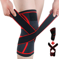 New Compression Knit Sports Knee Support for Badminton Running Fitness Outdoor Hiking Knee Support Cross-border