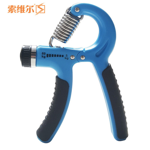 Grip Strengthener Men's Professional Hand Strength Training Arm Muscle Hand Strength Exercise Rehabilitation Training Finger Strength Wrist Strength Fitness Handgrip