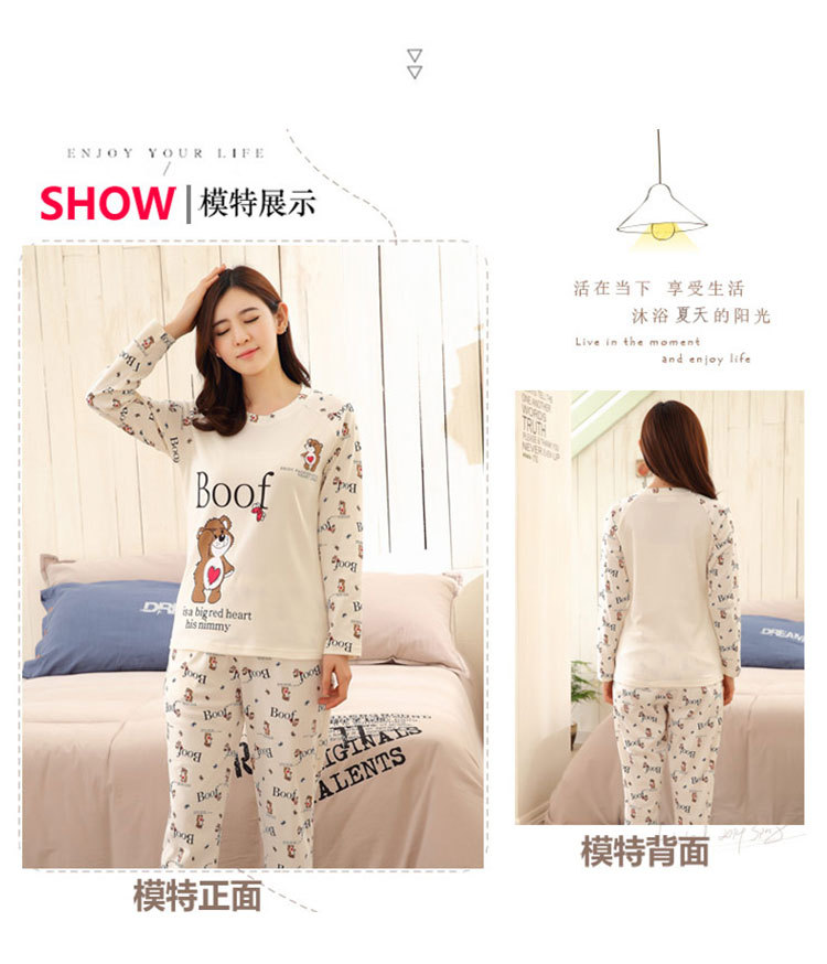 SBM-爱心熊长袖_07