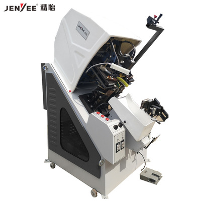 Hydraulic Front side machine Guangdong Shoes Footwear equipment leather shoes automatic Hydraulic pressure Vamp Help.