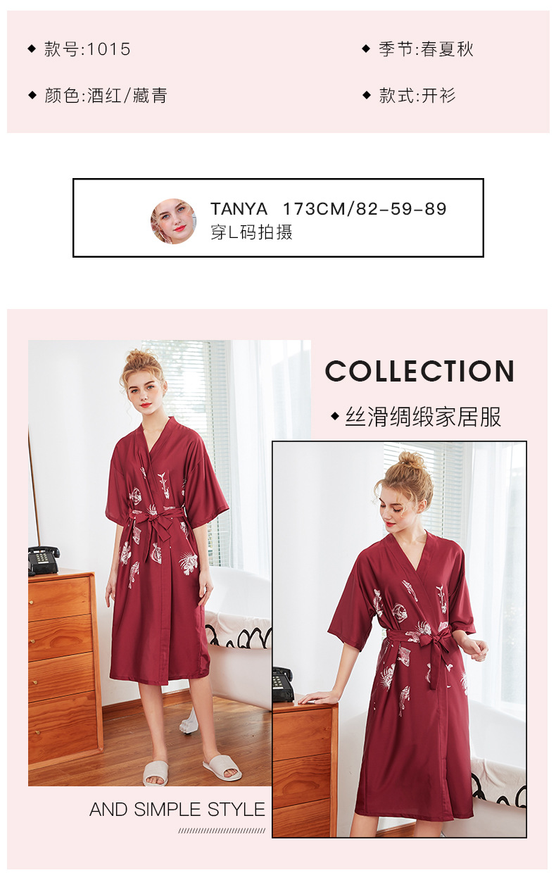 Fashion Simple Silk Pajamas Women Summer Long Red Nightgown Dressing Gown Wholesale Nihaojewelry display picture 14