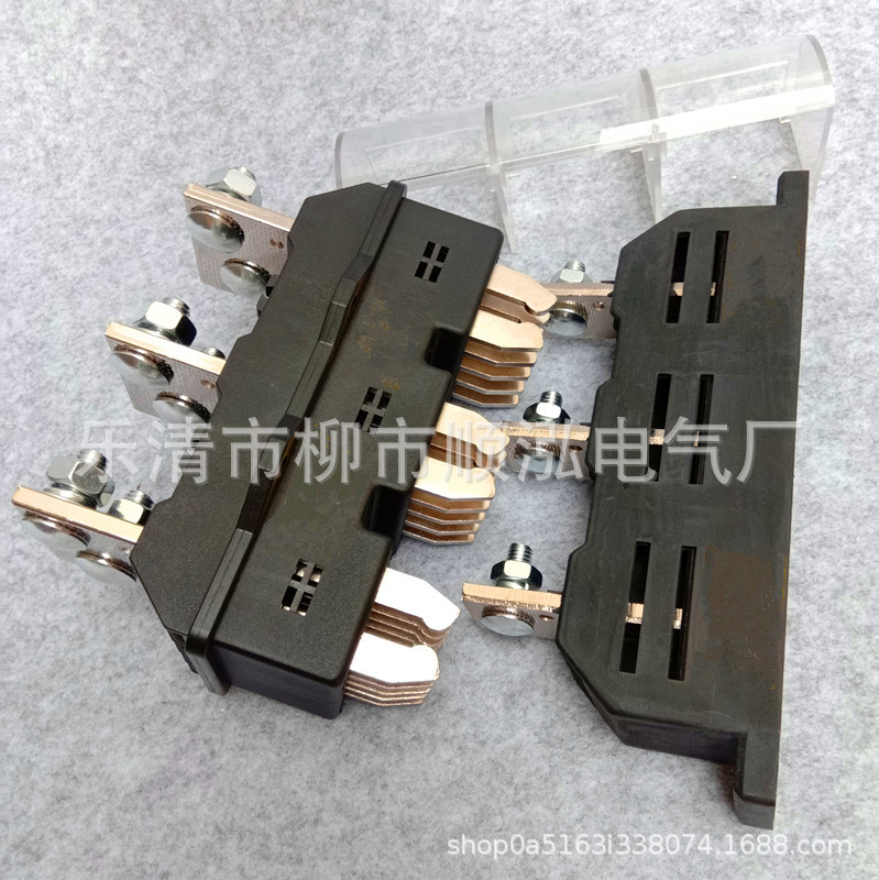 一次插件CZC3-B-400 A主电路动静插件插座 CZT2-B-400A 成套配件