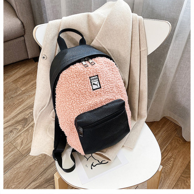 Cross border new pattern Female bag Korean Edition fashion Maomao Backpack leisure time travel lady knapsack student schoolbag On behalf of