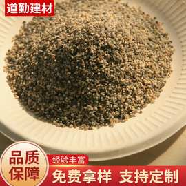 厂家直销 珍珠岩矿砂 珍珠砂河砂 多用途珍珠砂