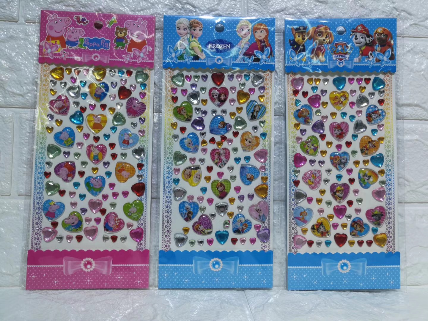 微信图片_20190902160734