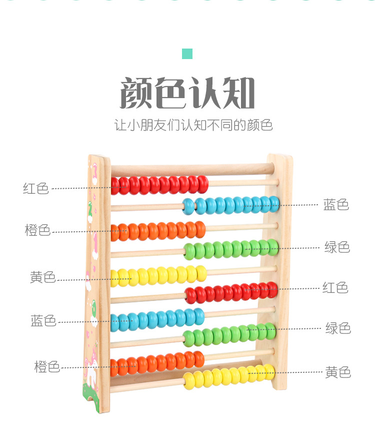 详情页改_05.jpg